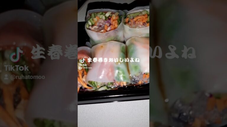 ローソンのサーモンの生春巻き　salmon