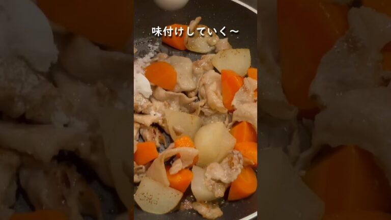 【ご飯が止まらない👩🏻‍🍳豚肉と大根のうま煮】 #簡単レシピ #時短レシピ #大根 #料理 #shorts