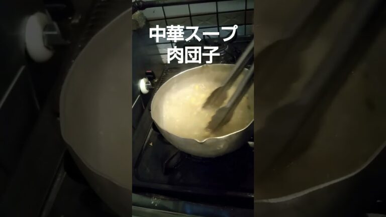 中華スープ、肉団子、簡単に作りました、弁当屋、夫婦vlog、沖縄観光、｜lunchbox Japanese bento、｜Japan   food