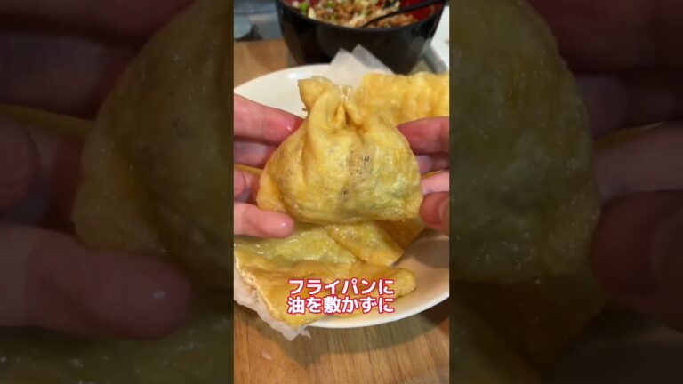 納豆で最高に美味いおつまみ作った結果ww #shorts