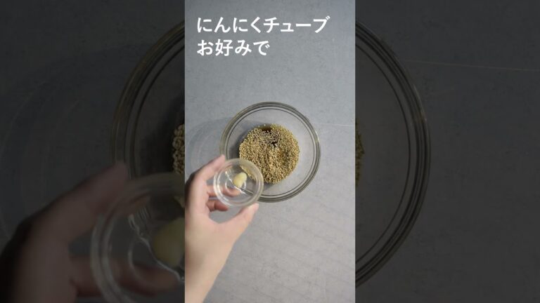 レンジで簡単♪バンバンジー風サラダうどん#shorts
