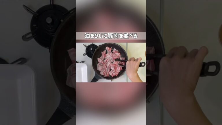 【材料2つだけ】美味しすぎる白菜のうま煮/無限白菜 #shorts