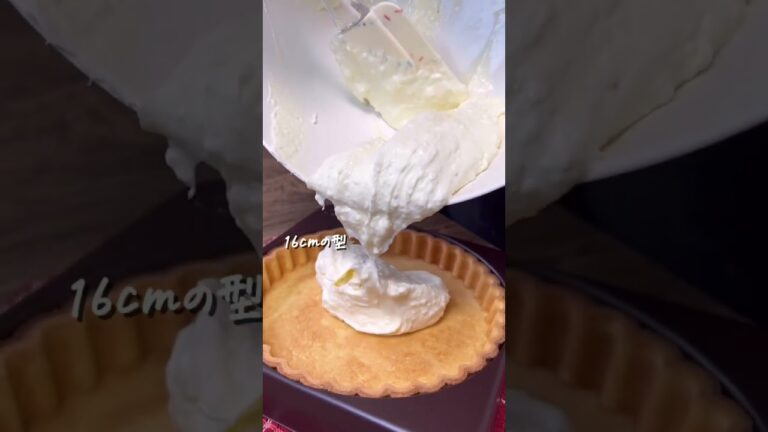 いちごのレアチーズタルト