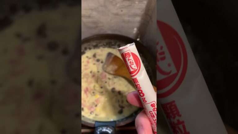 【男飯】コーンスープクリームパスタだよ