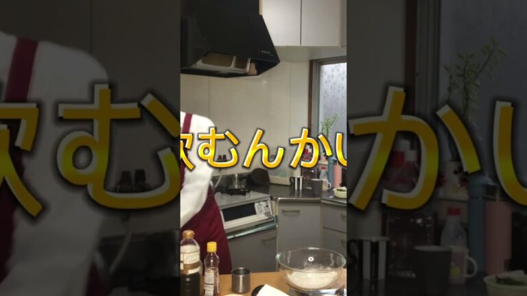 至高のチヂミを作ってみたらパリパリで最高に美味しかった😋 #至高のレシピ #レシピ #料理 #チヂミ #リュウジ #料理動画