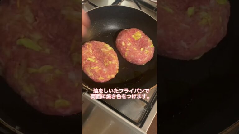 想像以上の美味しさでした！#レシピ#ハンバーグ#キャベツレシピ#料理動画#レシピ動画#ゆりごはん#cookingvideo