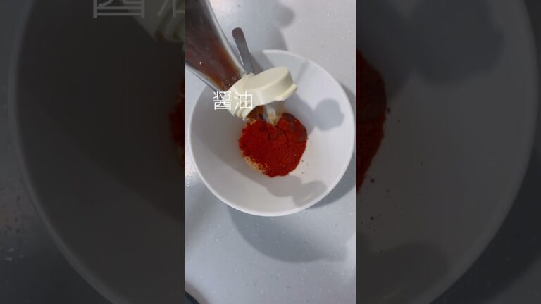 サムギョプサルが美味くなる！焼肉に最高のお供、韓国風ネギの和え物【パムチム】