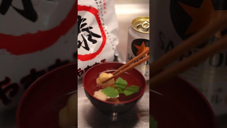 お正月にぴったりお吸い物のレシピ｜やすまるだし｜お正月料理