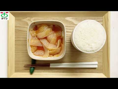 【おすすめ！新商品】こんにゃＣＯＯＫ激辛タッカルビ風こんにゃく
