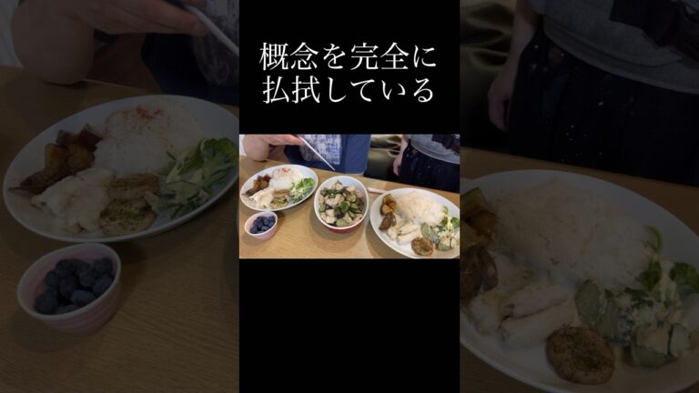 概念が変わった瞬間 #レシピ #作り方 #料理 #簡単 #ズボラ #時短 #きゅうり #オイスター炒め#shorts #cooking #もぐもぐカップル