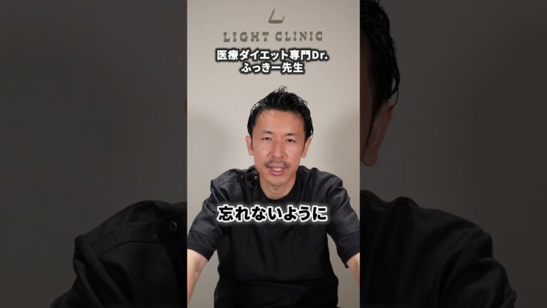 【ダイエット】痩せる味噌汁の具材８選 #shorts
