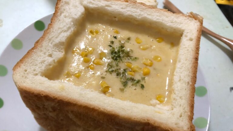 【あつあつクリーミー】食パンコーンクリームスープ【まるごと1斤】