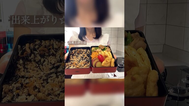 【ひじき炊き込みご飯弁当】主人弁当/小学校給食の人気メニュー☆