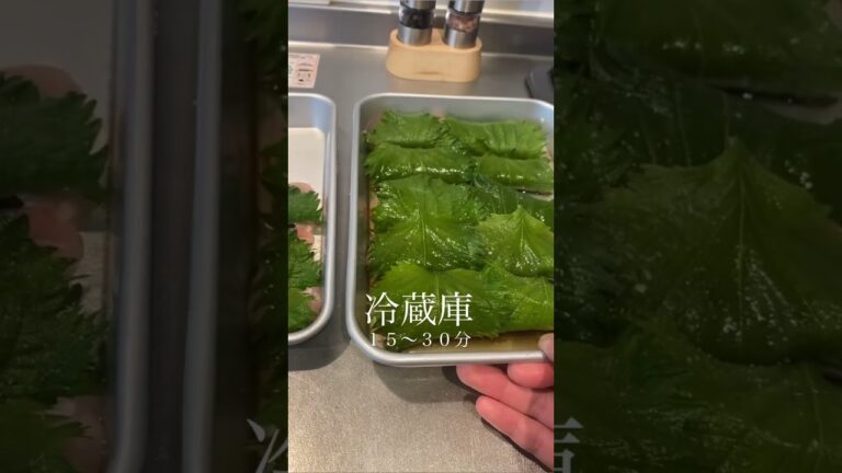 ヘルシー揚げ物 【ささみと大葉の竜田揚げ】 #cookingtips #野菜 #japanesefood #recipe #免疫力 #たんぱく質 #料理