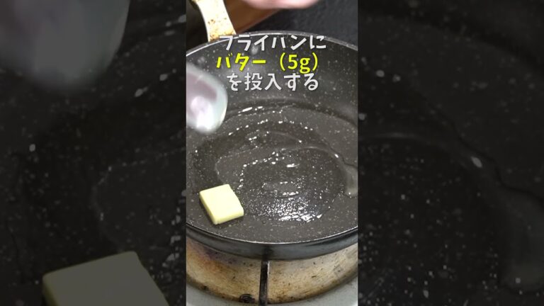 マジでこれだけ食ってれば痩せる。オートミールでここまでウマい【超痩せオムライス】作れます #shorts