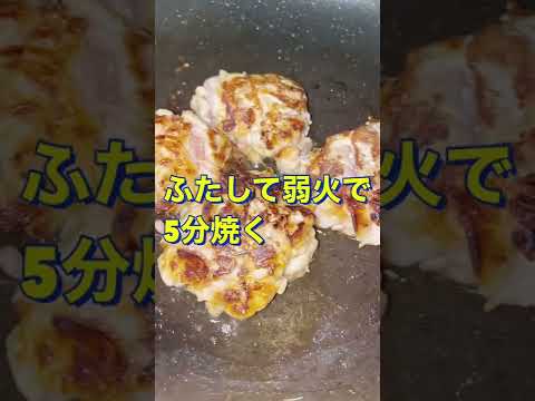 お弁当にもおかずにも簡単❗美味い😋【豚こまマヨ焼き】#Shorts #ひめりんご