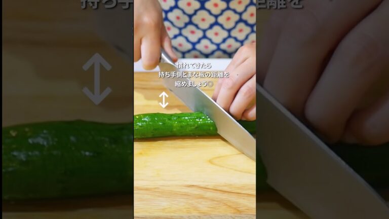 【やみつき無限】蛇腹きゅうり #food #youtubeshorts #副菜レシピ #簡単レシピ #recipe #きゅうり #きゅうりレシピ