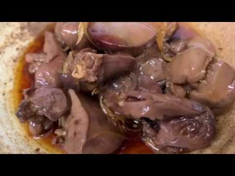 鶏レバーのふっくら煮の作り方！！