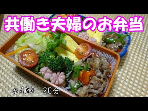【お弁当】塩焼きそば オイスターソース炒め 卵焼き ウインナー　ブロッコリーのおかか和え