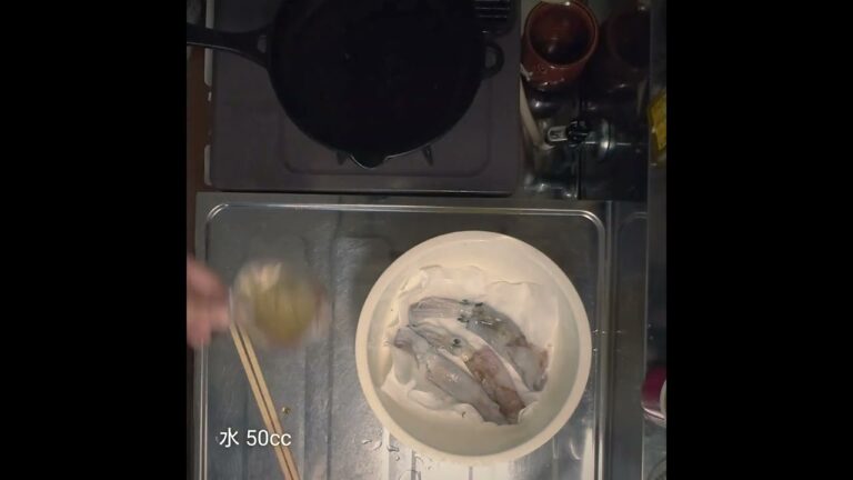 やりいかの煮付けを 作る