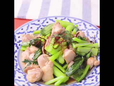味付けは塩昆布のみ！ 簡単 鶏肉の塩昆布炒め ｜ moguna[モグナ]