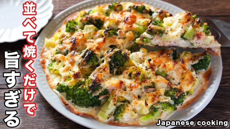 【フライパンに並べて焼くだけ！】１５分で作れて旨すぎる「パリパリブロッコリー」の作り方