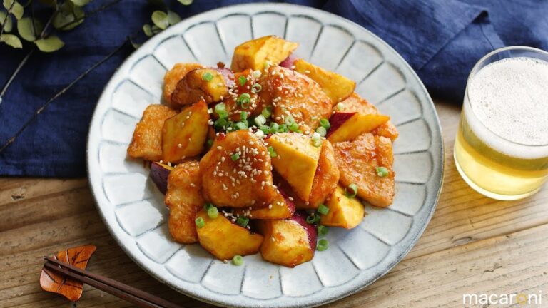 ごはんおかわり！鶏むね肉とさつまいもの甘辛炒めのレシピ 作り方