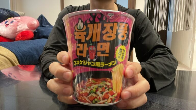 「ユッケジャン風ラーメン」激辛ライブ！！Part149