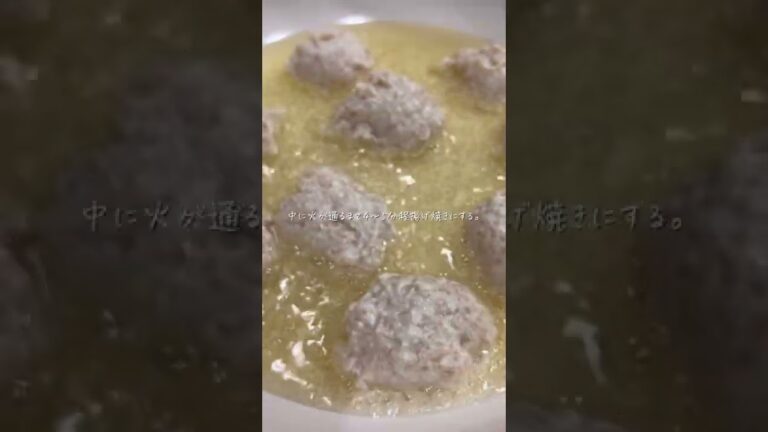 お豆腐でふわふわナゲット