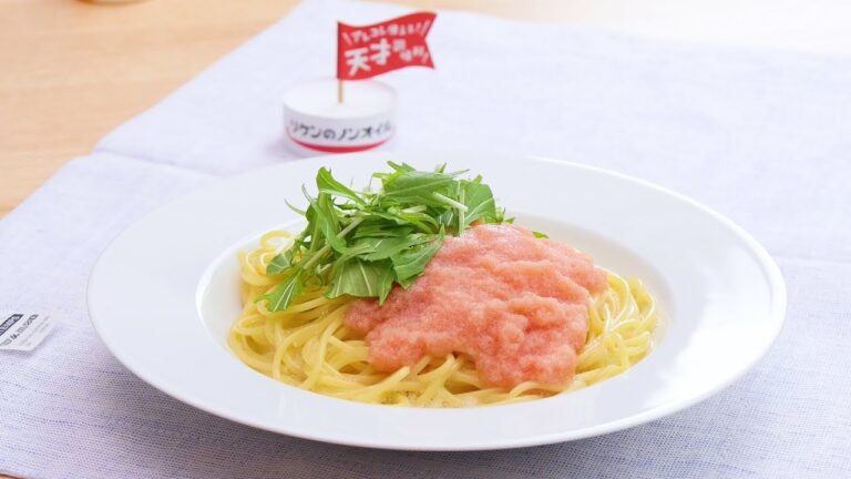 ノンオイルたらこパスタ