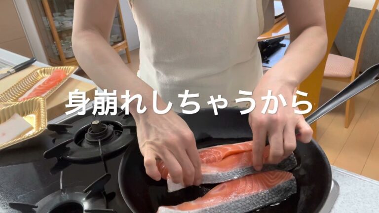 ノルウェーサーモンの照り焼き(ブリでも白身魚でもいけます)  サーモンの漬け(お刺身ならなんでもいけます)