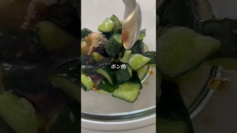 やみつききゅうりが美味しすぎたから作ってみてね〜🥒