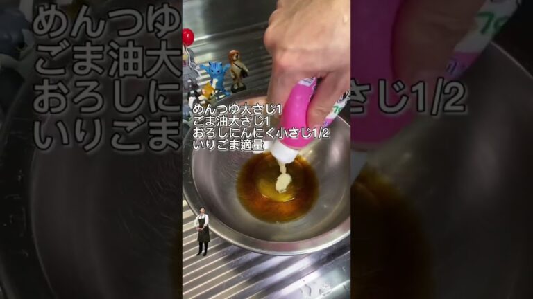 仕事終わりにおつまみ5品作ってみました🍻✨#shorts