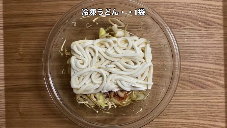 すき焼き風うどん