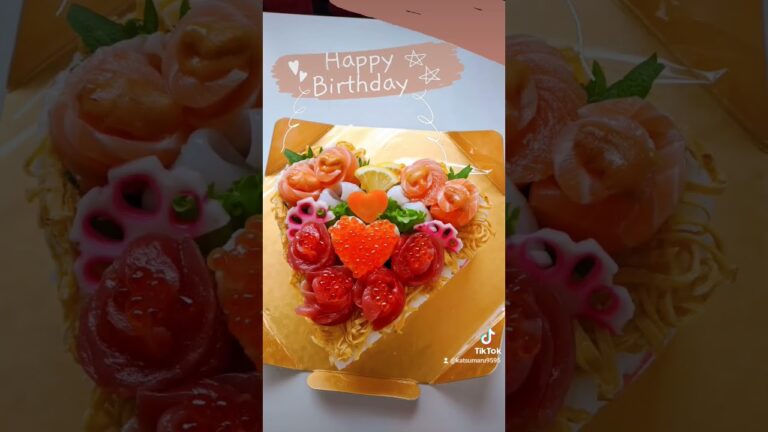 お誕生日のお祝いに【寿司ケーキ】をご用意お作りさせていただきました　#仕出し #寿司 #勝丸寿司 #日本料理 #レストラン #sushi #誕生日 #Birthday #お食い初め  #ケーキ