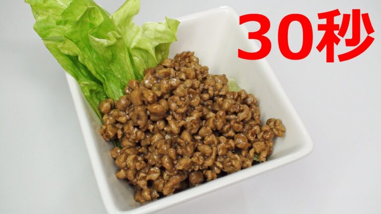 そぼろ【リアル30秒クッキング】（一品料理/おつまみ/おかず/時短簡単レシピ）