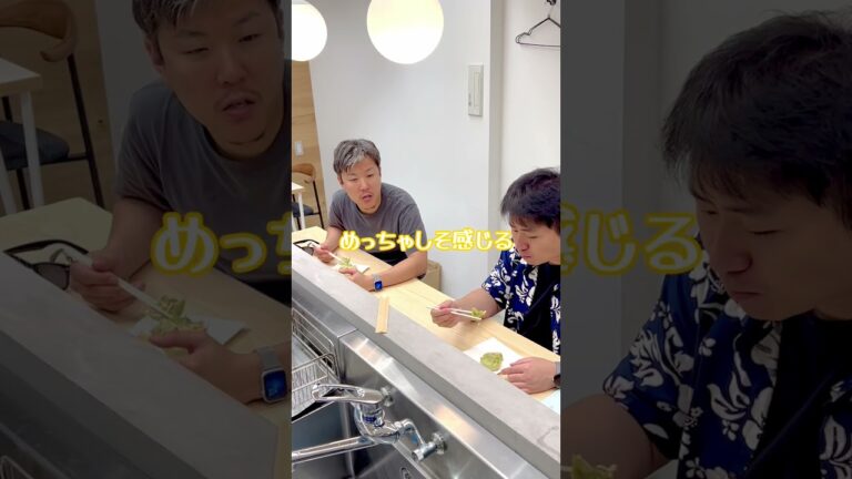 ついに【しそぎょうざ】完成　#餃子 #shorts #しそ餃子 #大葉