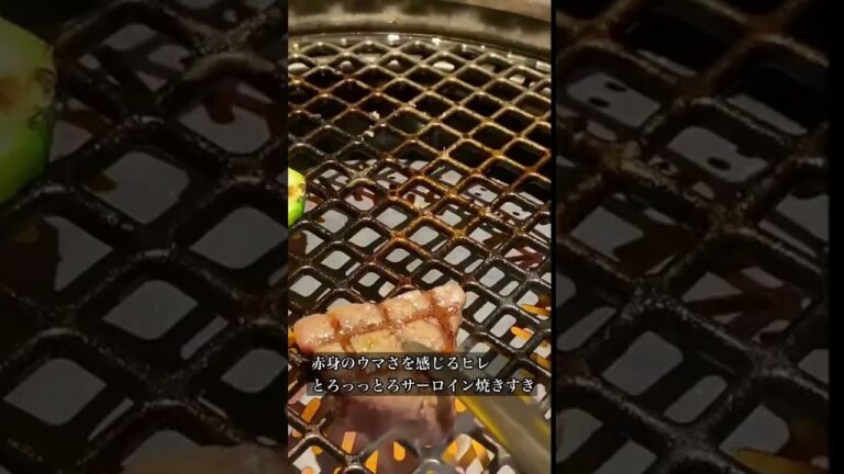 【新宿】歌舞伎町焼肉 一頭や