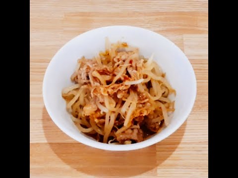 レンジで豚もやし(ピリ辛)が簡単に作れます☆彡 #Shorts