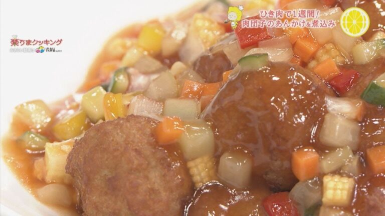 肉団子のあんかけ＆煮込み