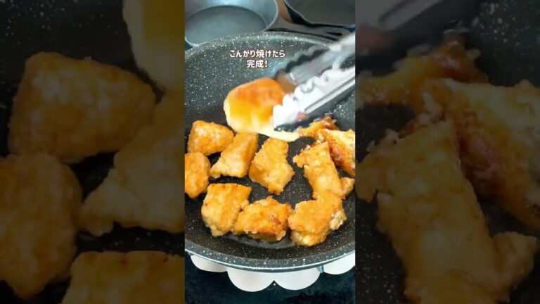 明太マヨ厚揚げの唐揚げ風！鶏の唐揚げみたいなーー、厚揚げです☺️大好きな明太子で味付けです。めちゃくちゃ美味しい厚揚げですよ✌️#厚揚げ#厚揚げレシピ #厚揚げアレンジ#アレンジレシピ#簡単#明太子