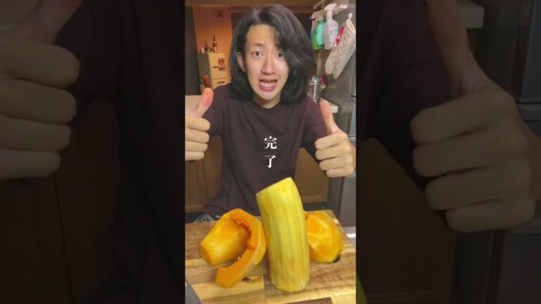 カボチャのポタージュを作るで#田舎ぐらし #シェアハウス #田舎 #ロン毛男子 #料理動画 #料理男子 #南瓜料理 #vlog #おすすめにのりたい #バターナッ#tiktok#shorts