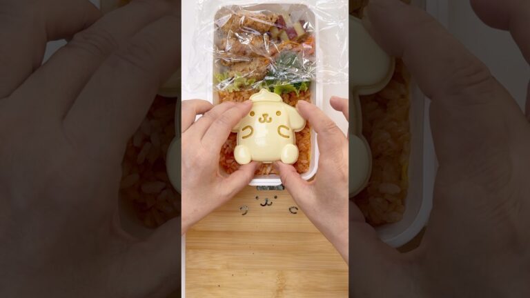 100均グッズ、最後はポムポムプリンのオムライス弁当 #キャラフード #キャラ弁 #100均グッズ #オムライス #ポムポムプリン