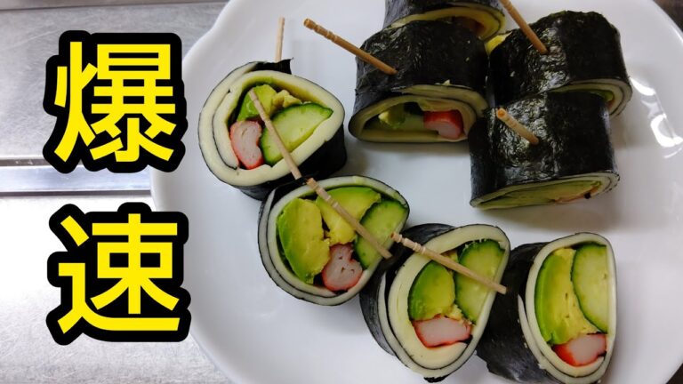 【超簡単】5分でできちゃう爆速おつまみ #shorts