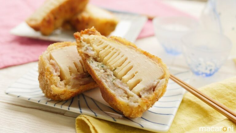 大葉みそが香る！ シャキシャキ たけのこの 肉巻き フライ のレシピ 作り方