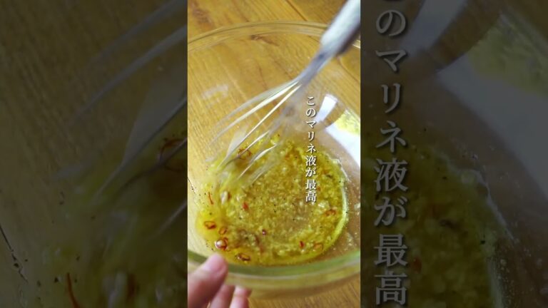旨みの宝庫、腸活に！ 【焼ききのこの柚子にんにくマリネ】 #腸活 #腸活レシピ #麹レシピ #麹調味料 #麹料理