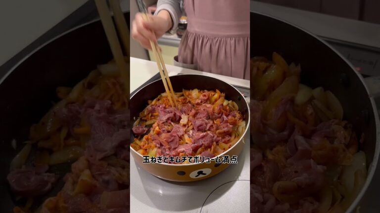 スタミナ満点！味付け1つで簡単うまい豚キムチ|晩ごはん献立 #shorts