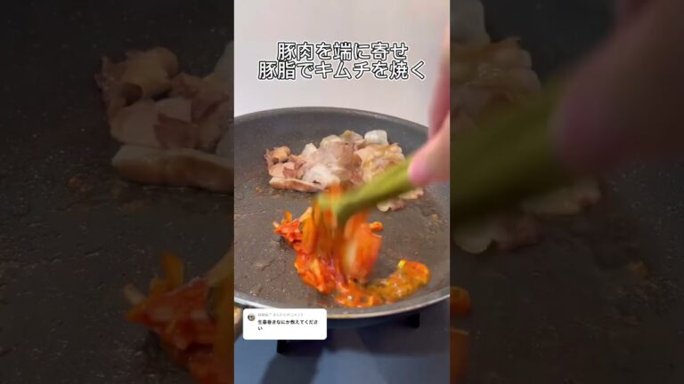 10分で作れるライスペーパーサムギョプサル｜How to make ricepaper samgyeopsal #ショート #shorts #ライフハック #lifehacks #ライスペーパー