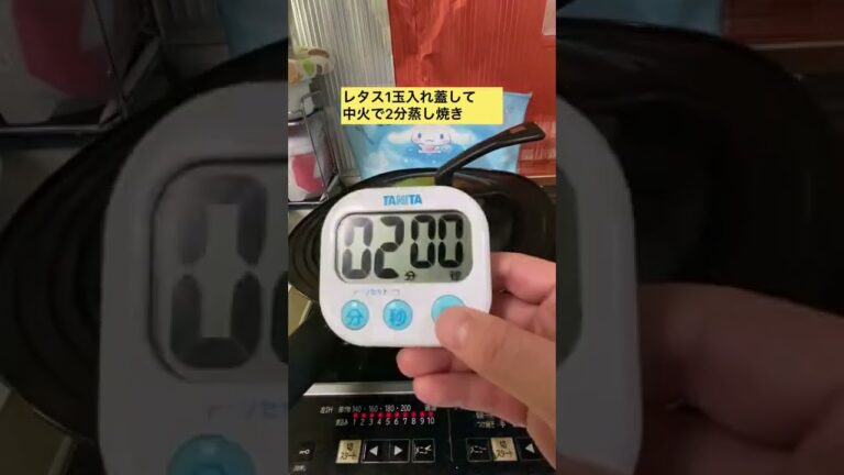 レタス1玉サラダ🥬