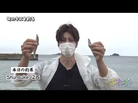 暑い夏にピッタリ！「キスと白ナスの冷やしみそ汁」